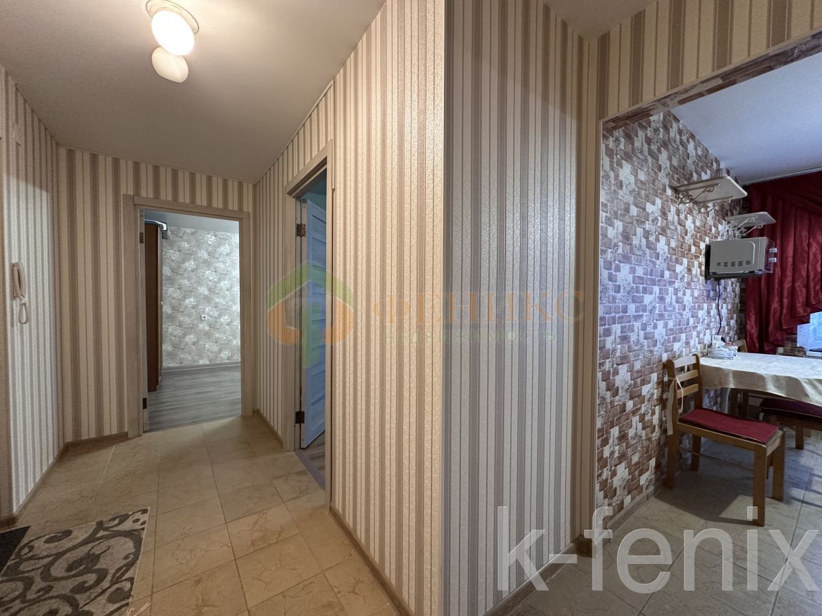 квартира 46 метров